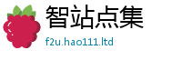 2025新门正版免费资本由77777788888王中王正版
